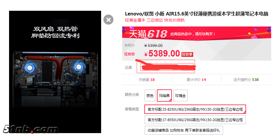 QQ截图20180604182659.png