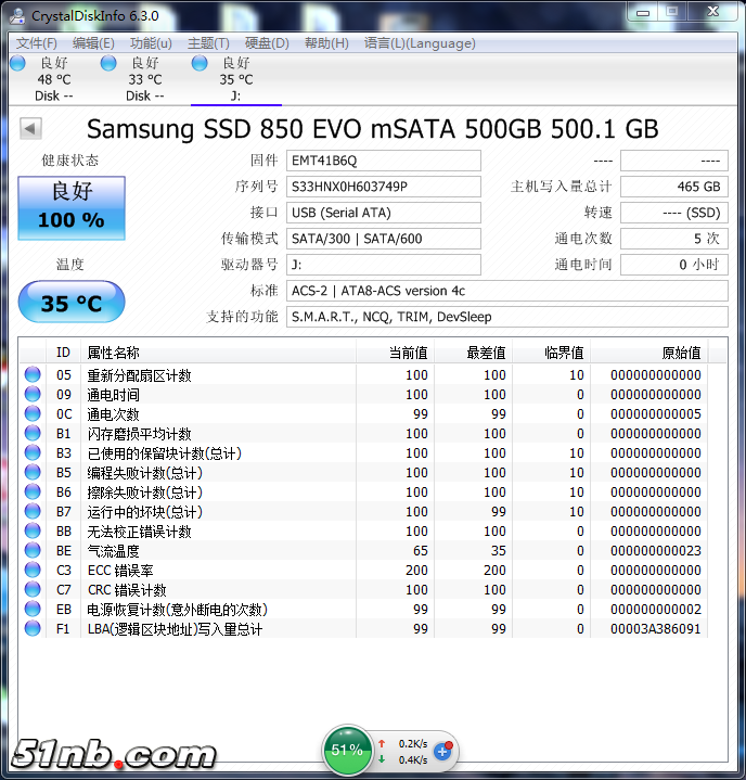 QQ图片20180517132304.png
