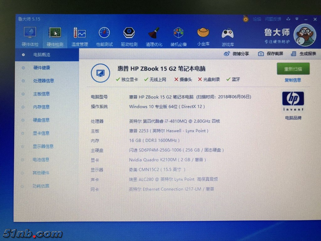 IMG_0673_缩小大小.JPG