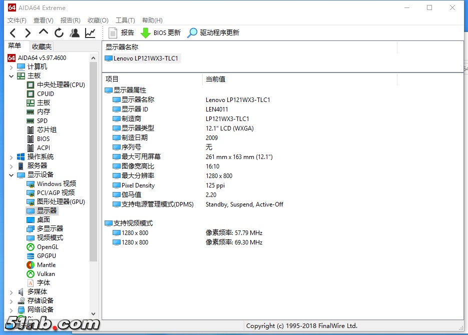 TIM图片20180531204601.jpg