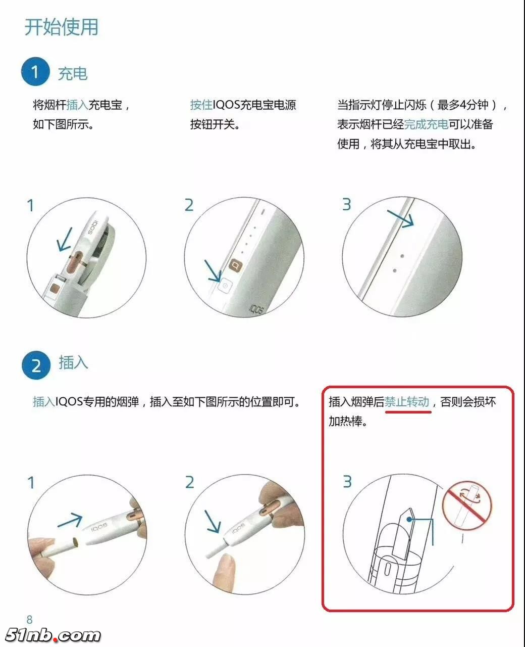 微信图片_20180511232006.jpg