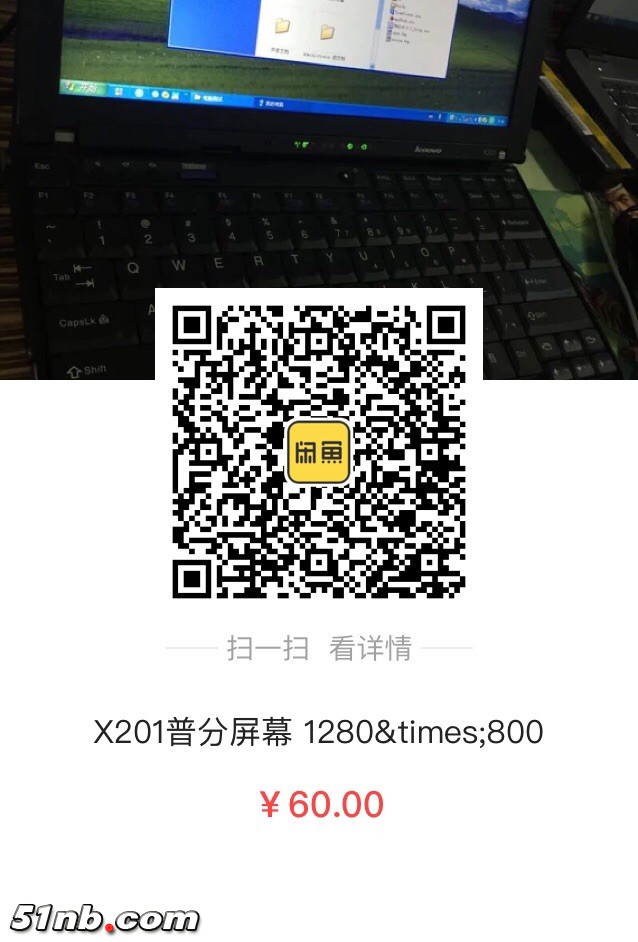 88870F552DA58407EC244F9A8DB4FD66.png