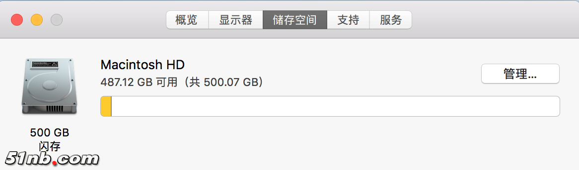 屏幕快照 2018-06-11 下午3.38.17.png