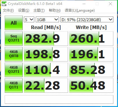 东芝256读写.png