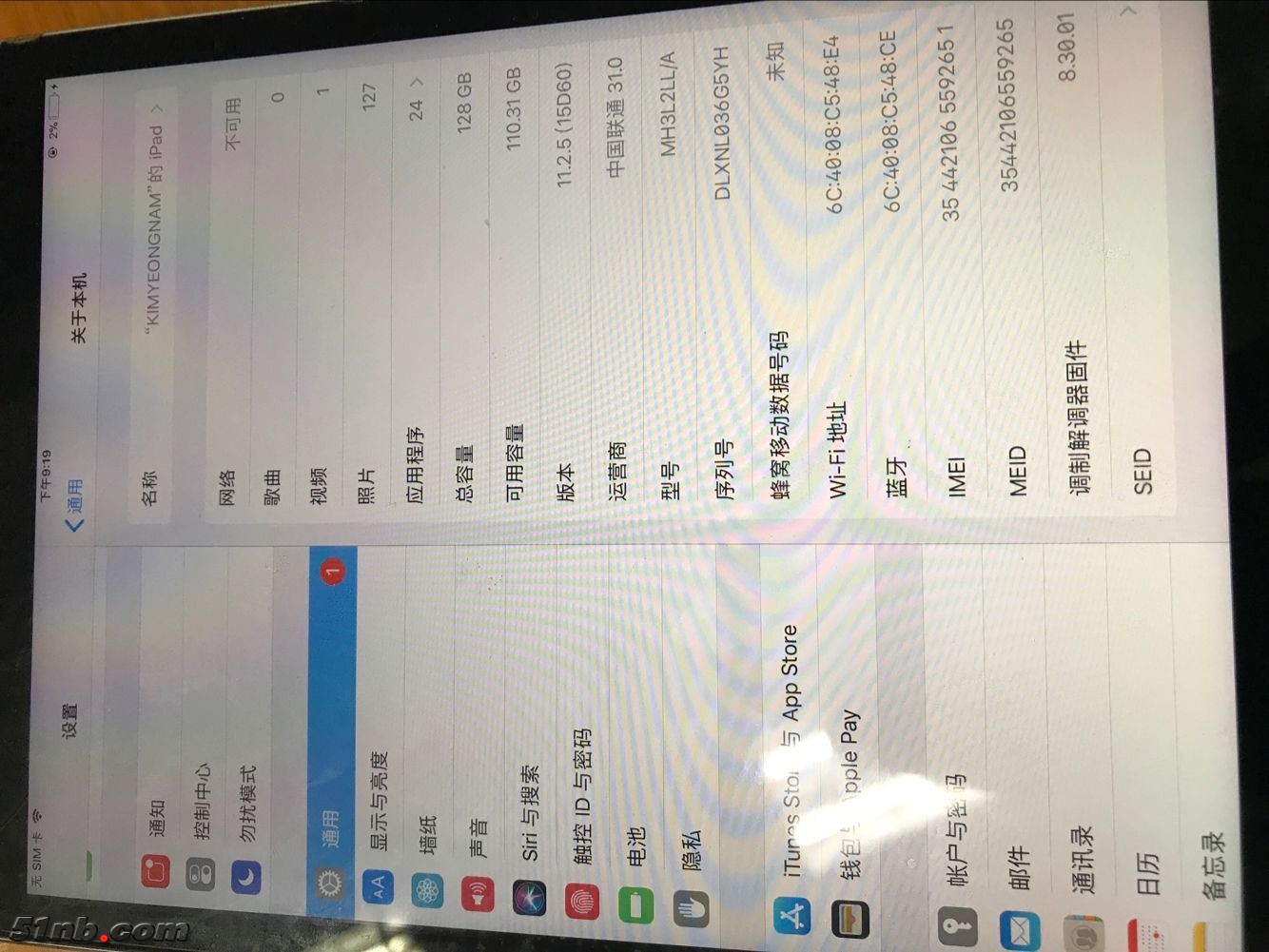 QQ图片20180612213043.jpg