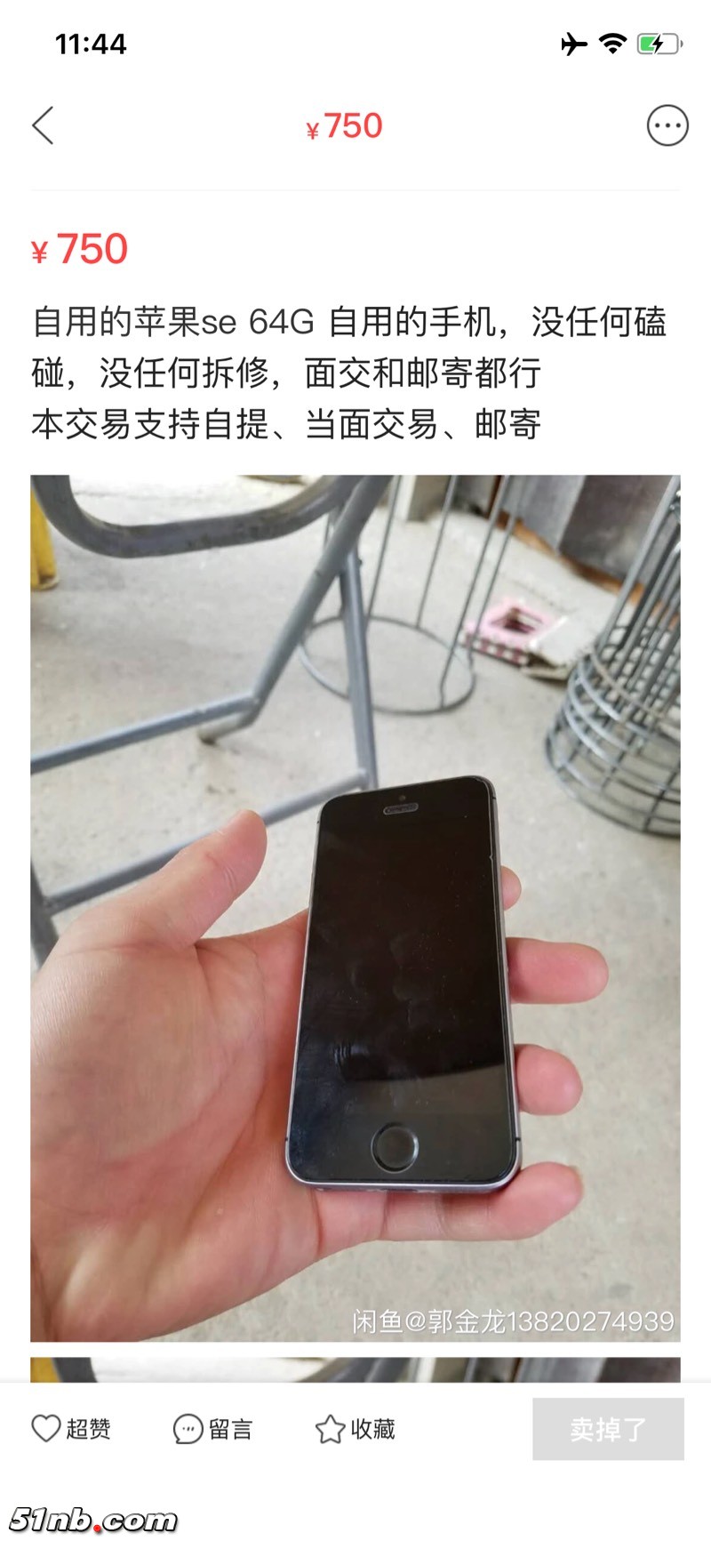 234634lbgrqjgw1jzfgfa5.jpg