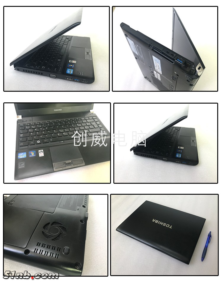东芝R930-9.jpg
