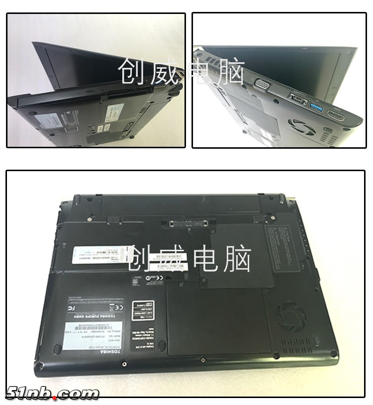 东芝R930-10.jpg