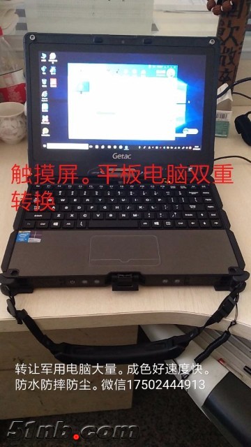 qq_pic_merged_1527474273526.jpg
