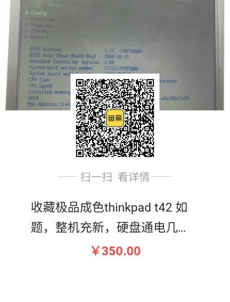 140455j432q3fs2mzq72qq.jpg