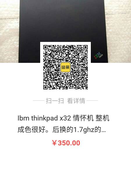 140455tz3dwspv3np53sv3.jpg