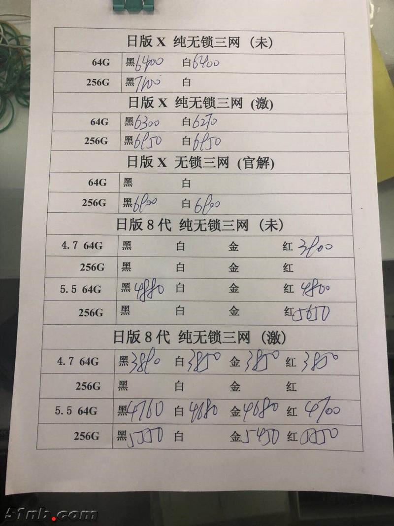 微信图片_20180615141114.jpg