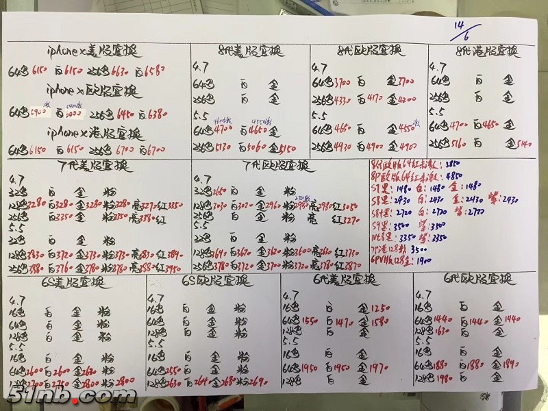 微信图片_20180615141051.jpg