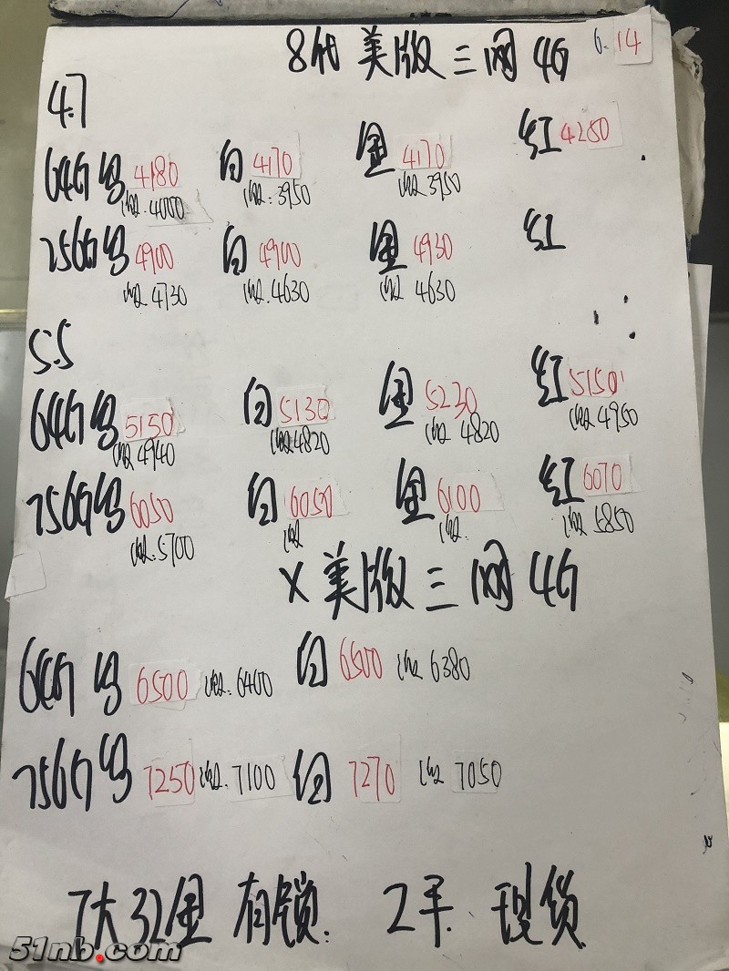 微信图片_20180615141110.jpg