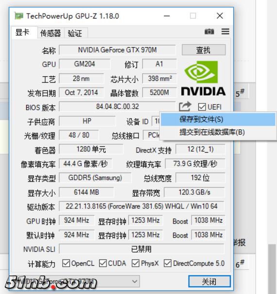 QQ图片20180615150928.png