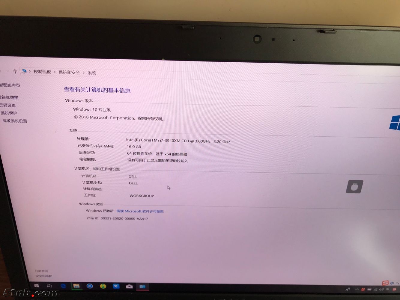 QQ图片20180615171238.jpg