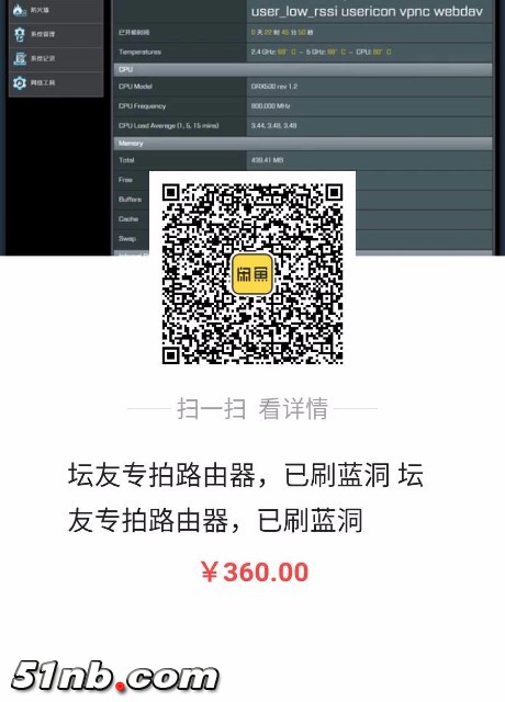 1529121867370.jpg