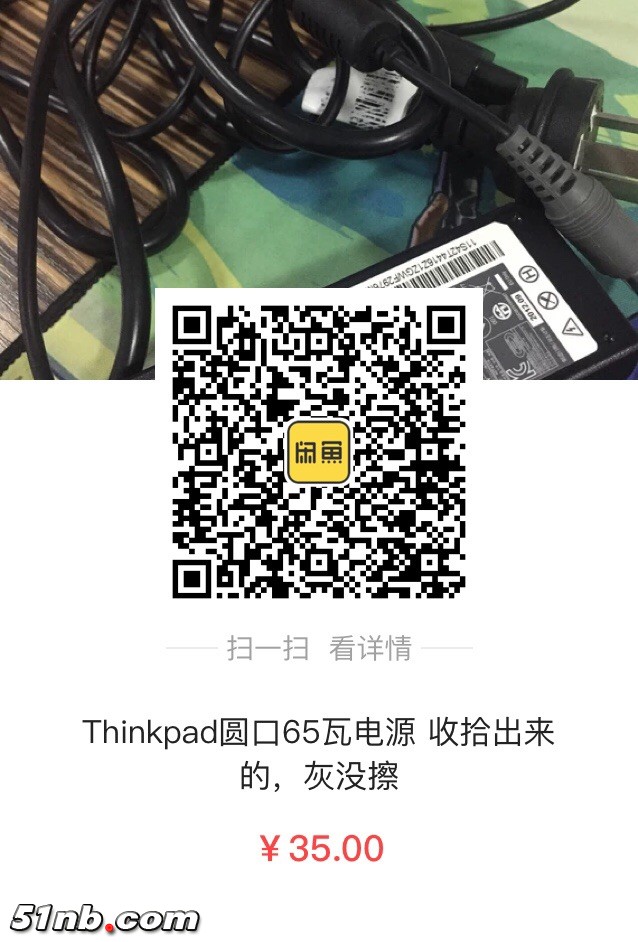 F5D4CF45B7FE062B37D24FC94FFE8B4B.png