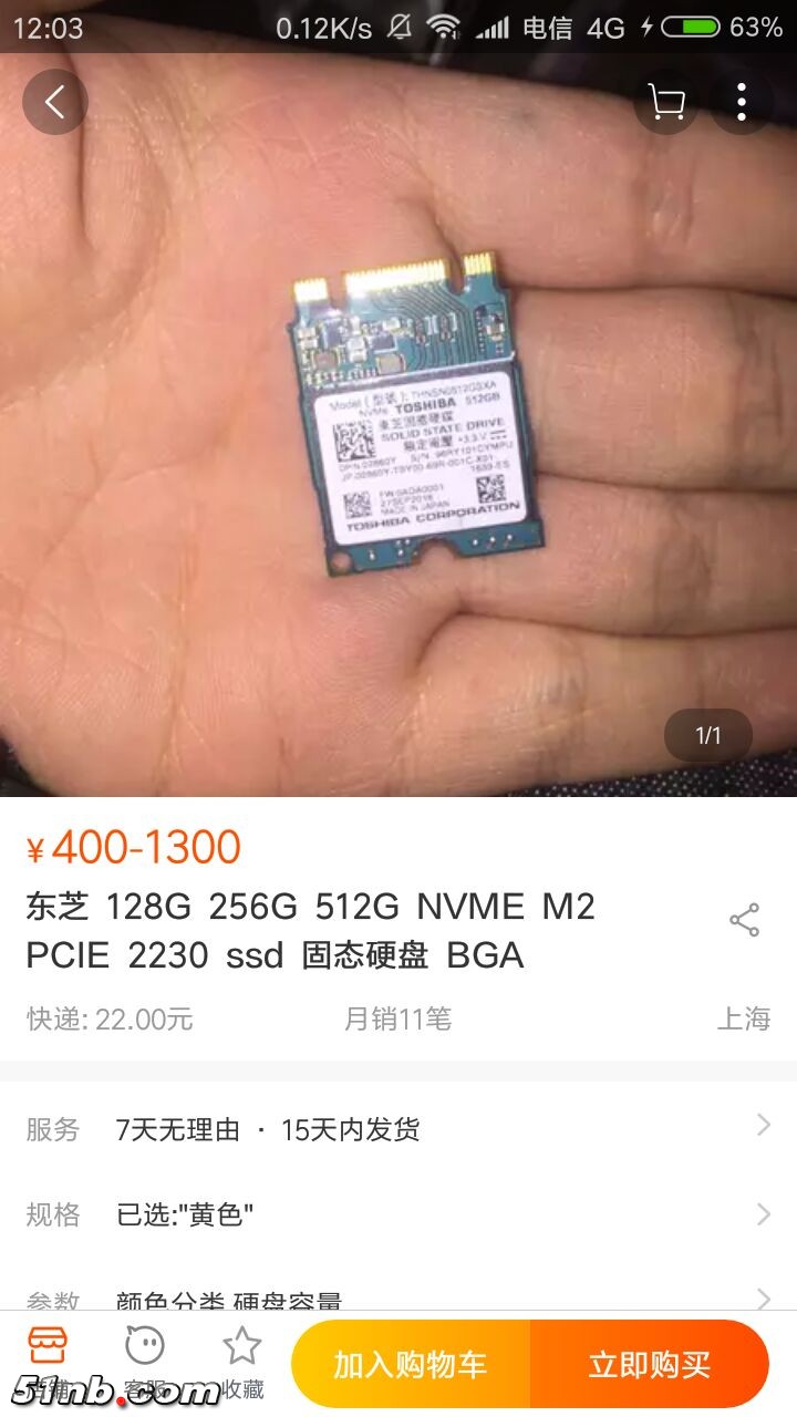 QQ图片20180617120608.jpg
