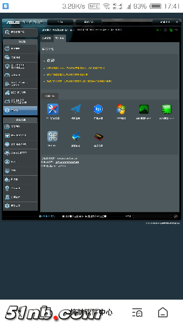 Screenshot_2018-06-18-17-41-33.png