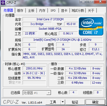 截图20180618183643.png