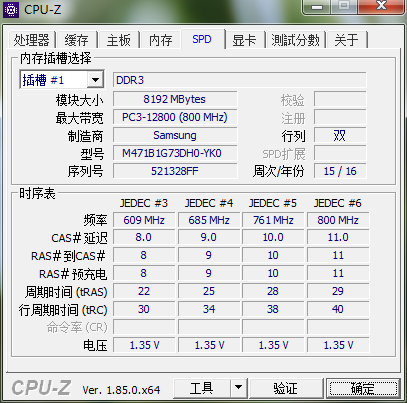 截图20180618204120.png