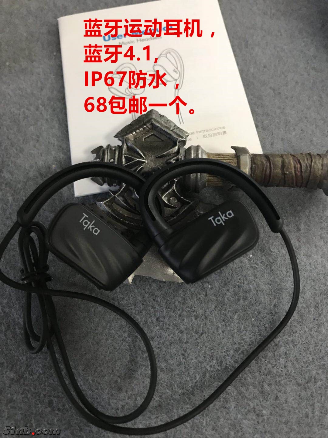 微信图片_201805250813211_副本.jpg