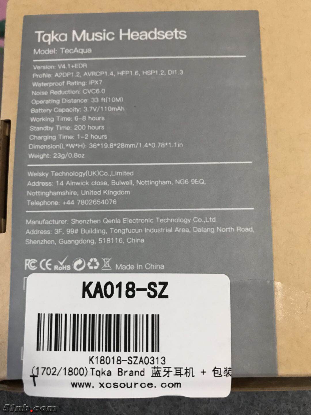 微信图片_201805250813222.jpg