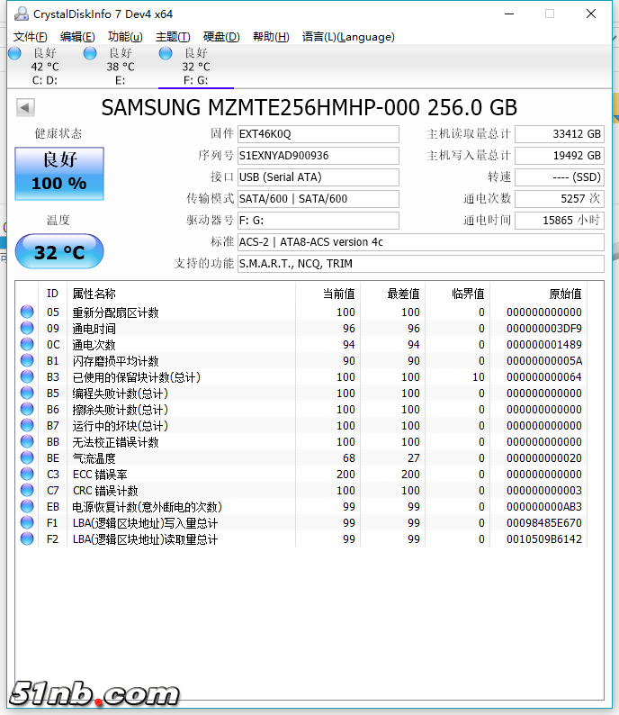 PM851.png