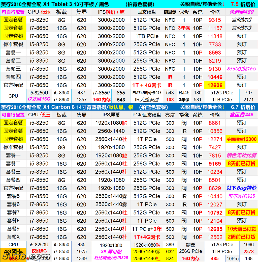 新1.png