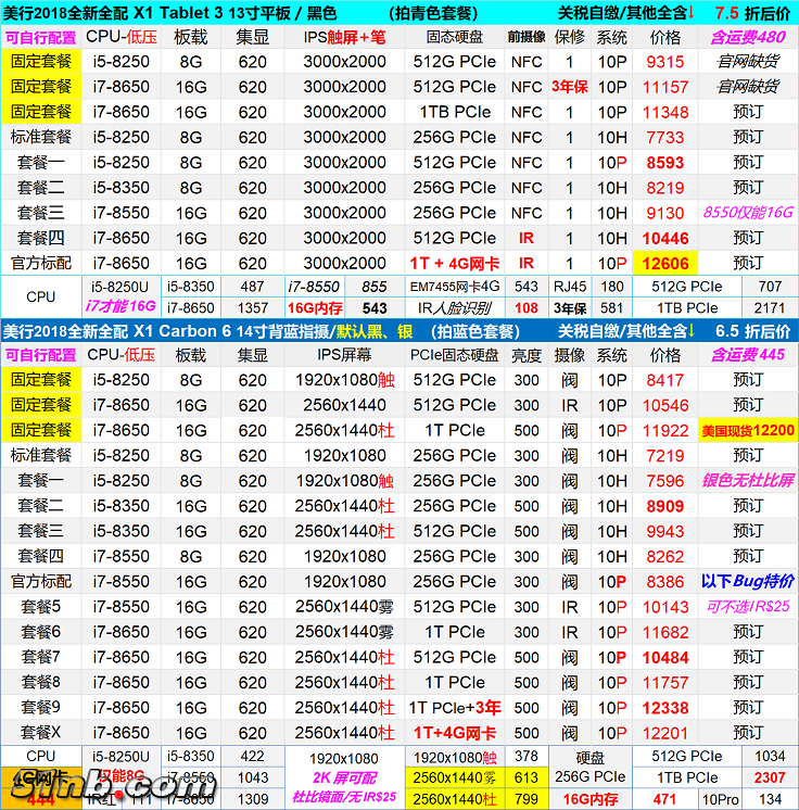 新1.png