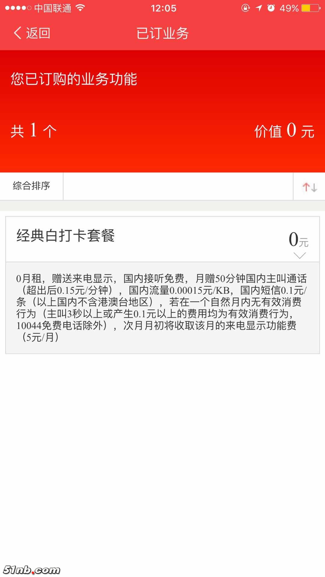 微信图片_20180326124644.jpg