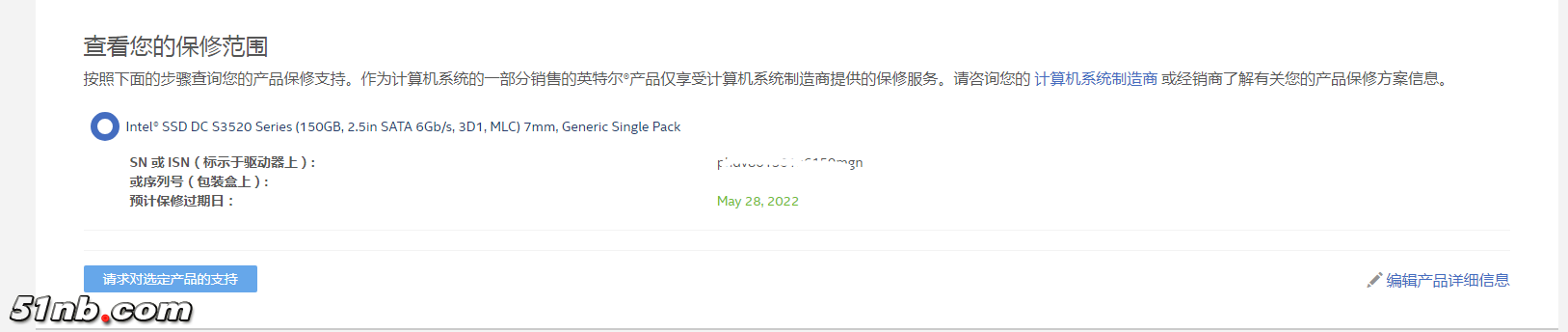 s3520.png