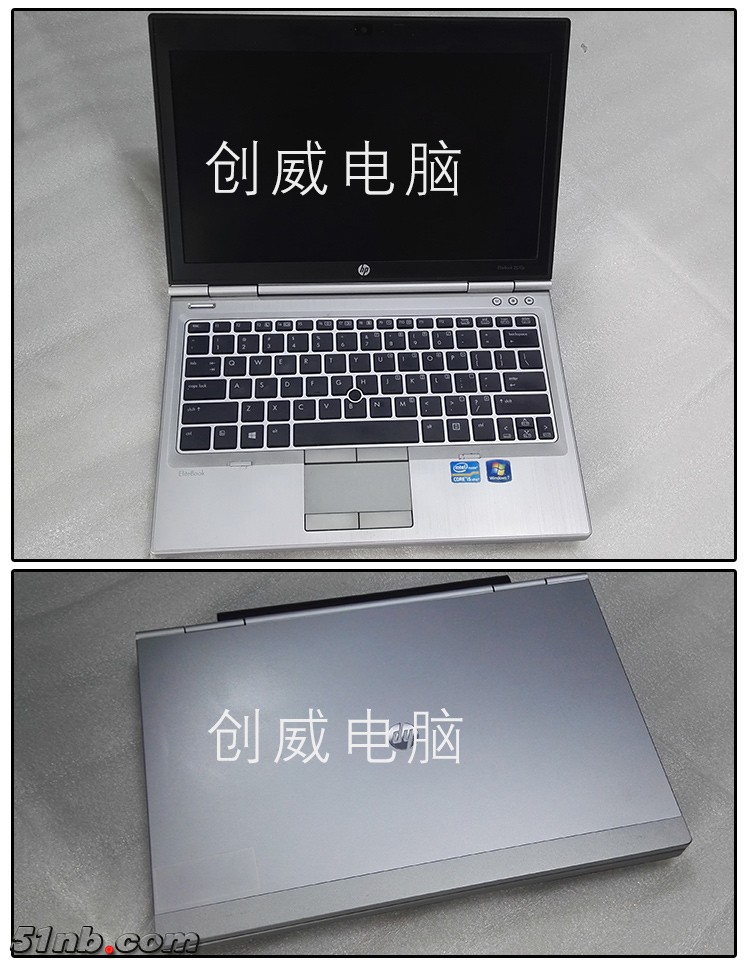 HP2570P-13.jpg