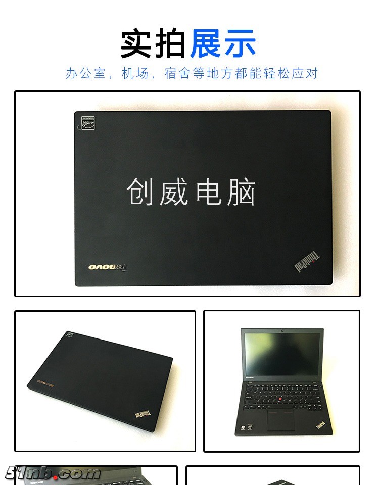X240-9.jpg