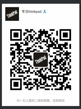 QQ截图20180621161130.png