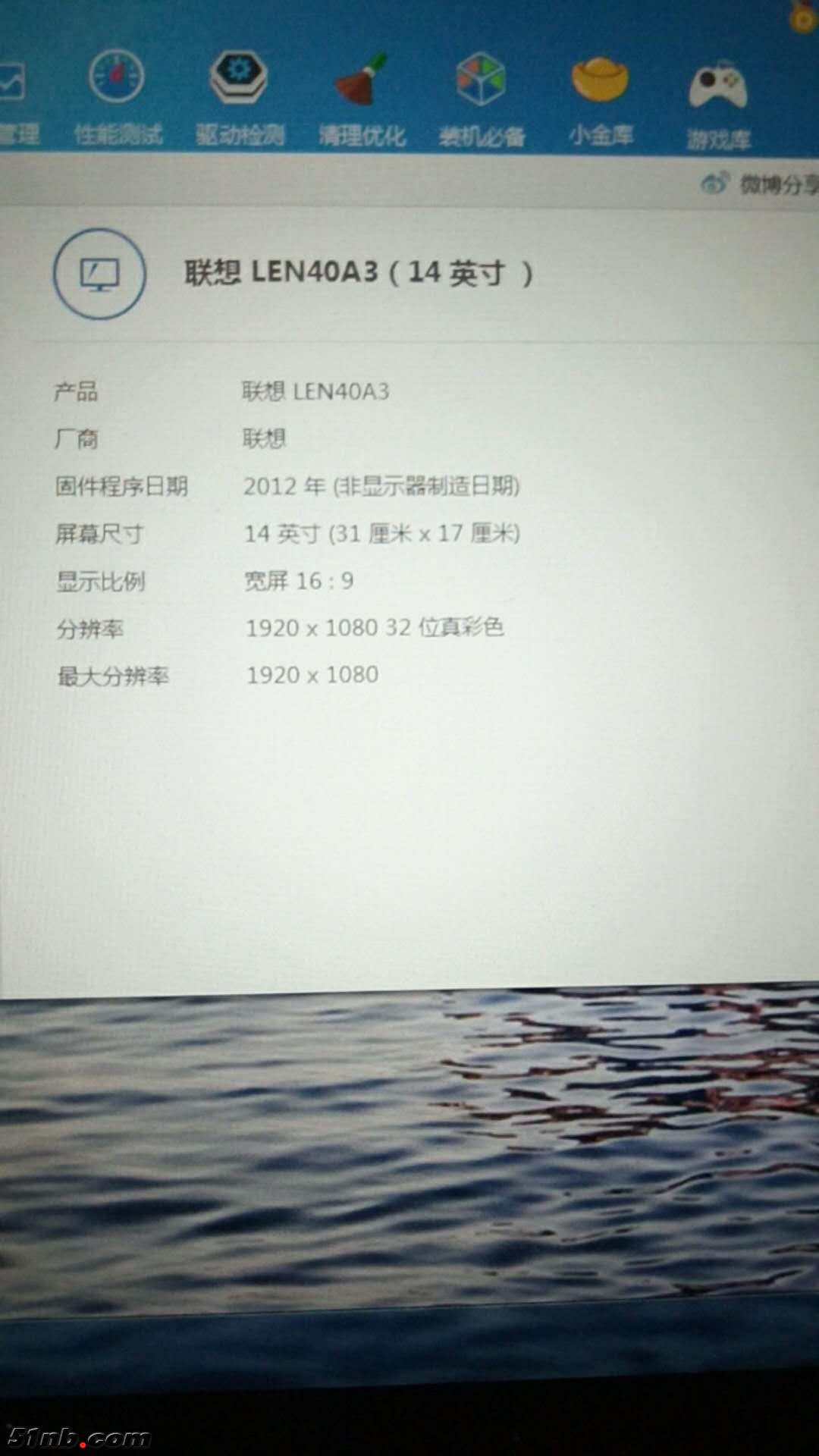 847460845781151198.jpg
