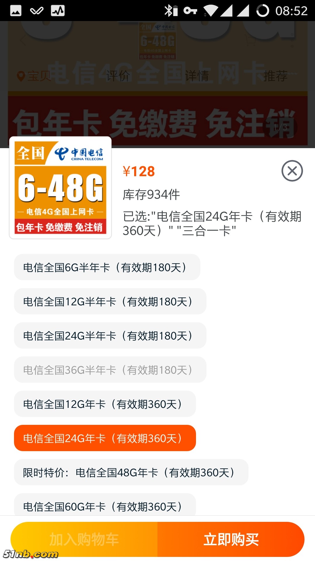 微信图片_20180622072739.jpg