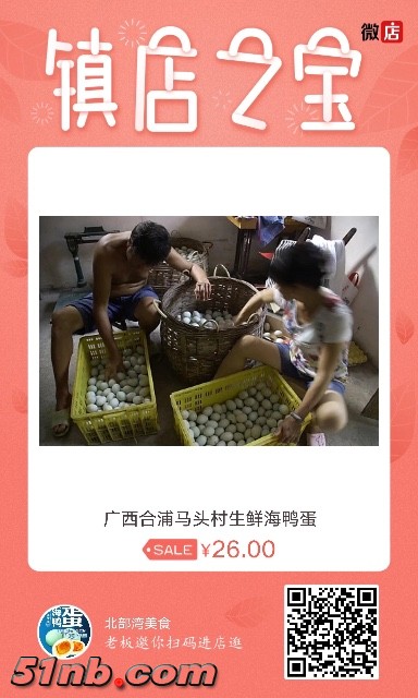 D5EDD93F-F71B-4C7E-BB56-9A260FDDFD22.jpeg