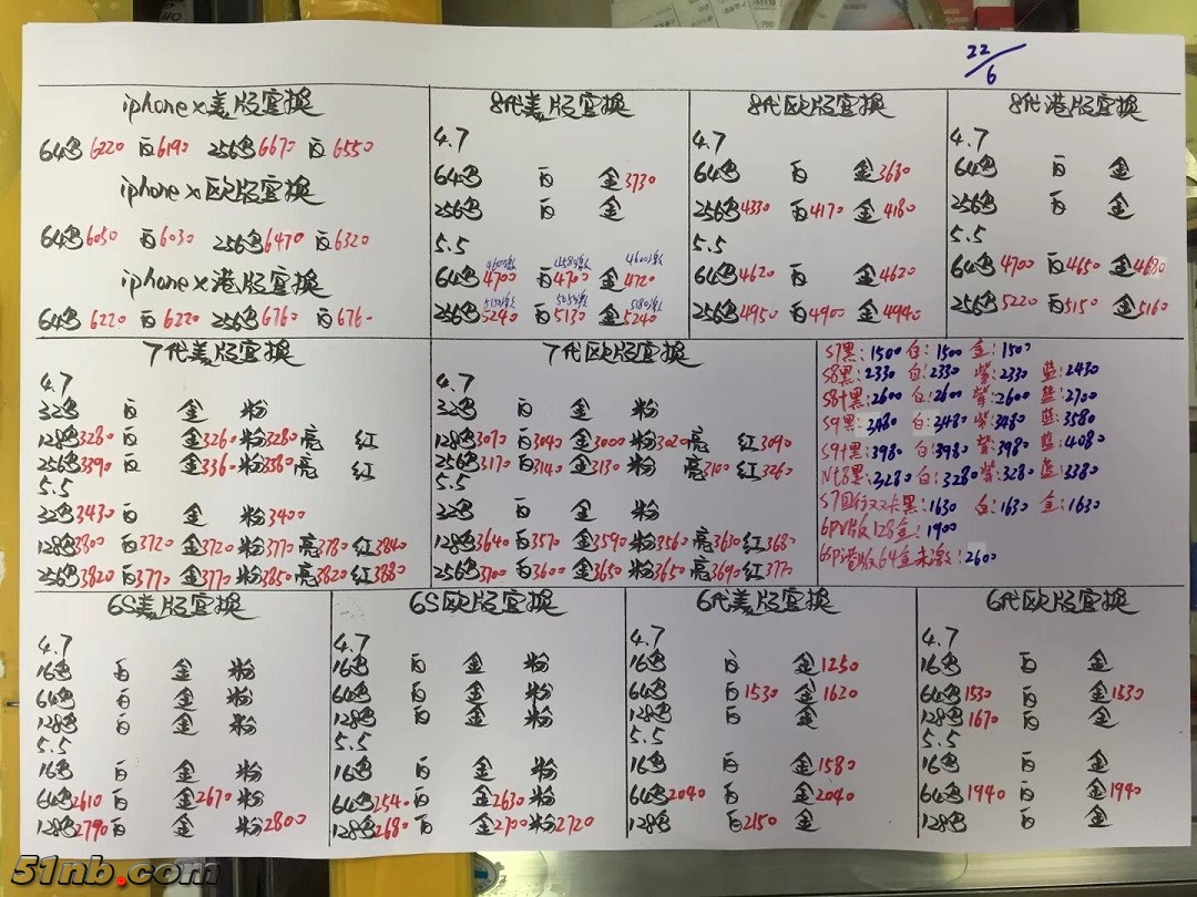 微信图片_20180623141407.jpg