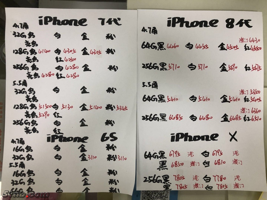 微信图片_20180623141423.jpg