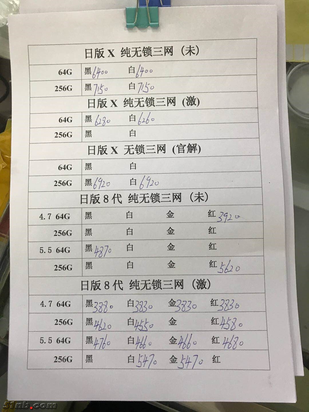 微信图片_20180623141430.jpg
