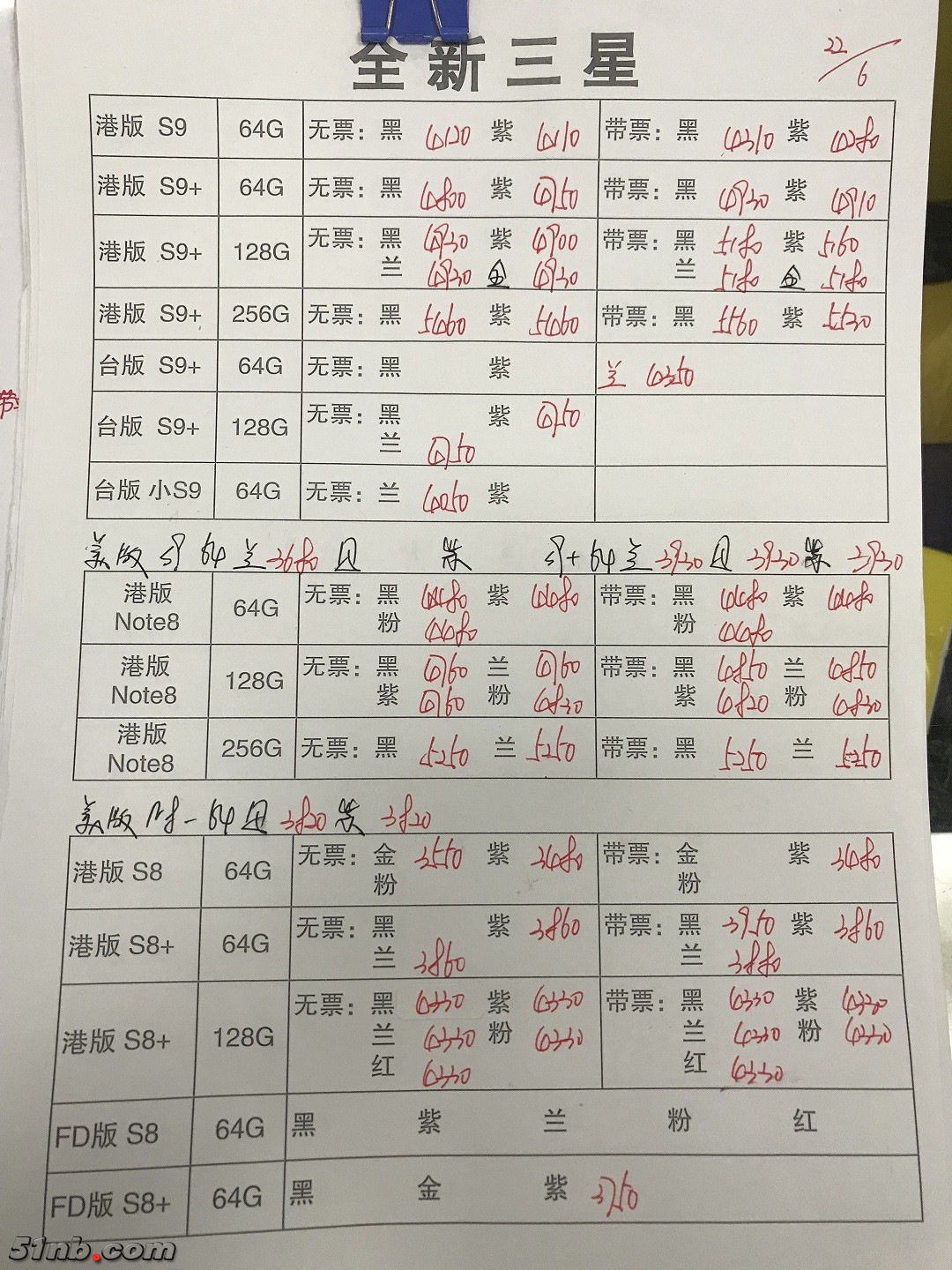 微信图片_20180623141539.jpg