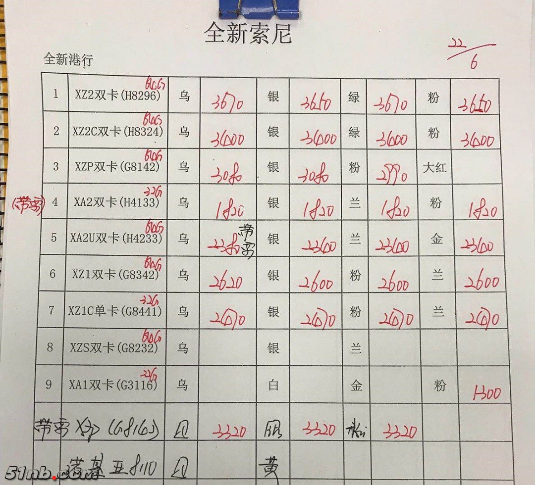 微信图片_20180623141543.jpg