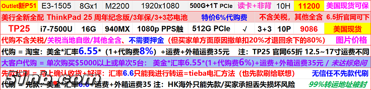 其它.png