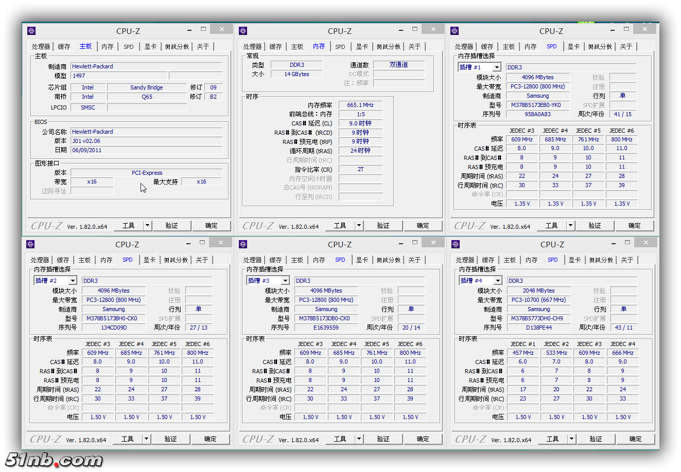 sshot-2.png