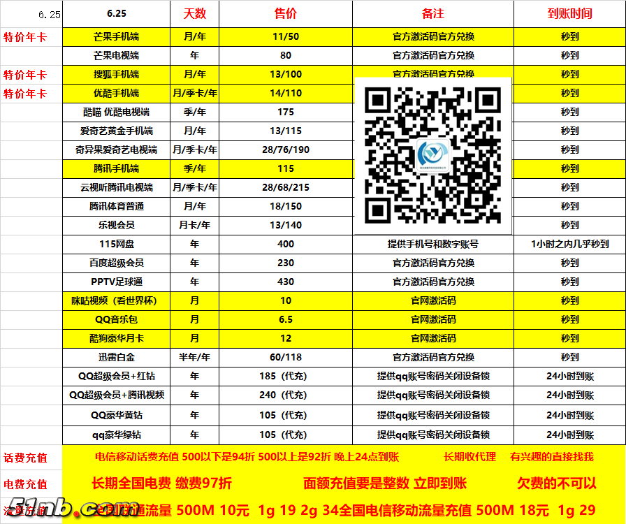 a056acb8a522098e952053df72ac0d8.png