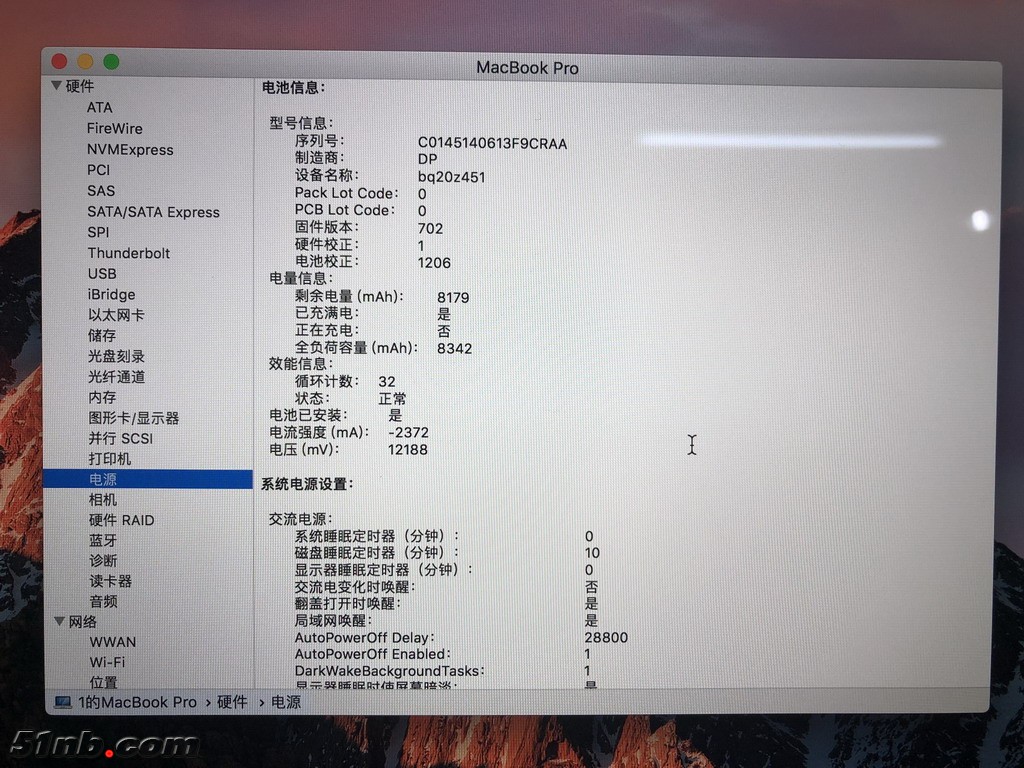 IMG_2042_缩小大小.JPG