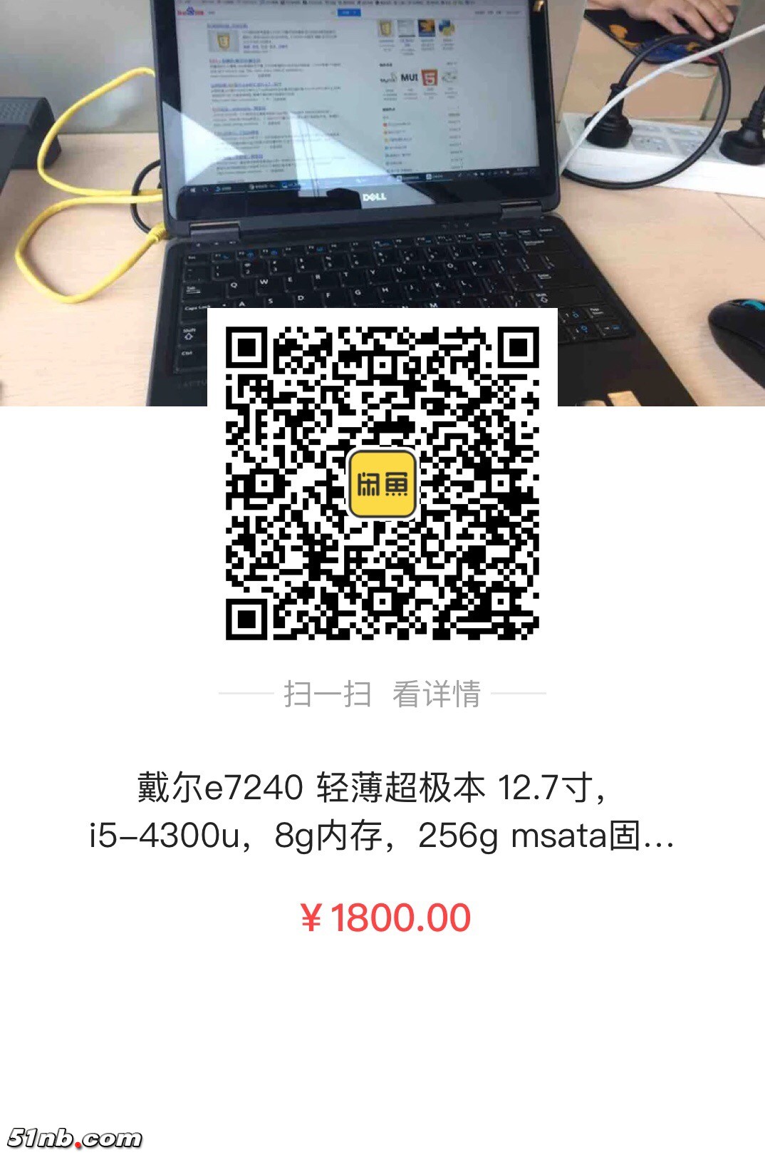 微信图片_20180625214410.jpg