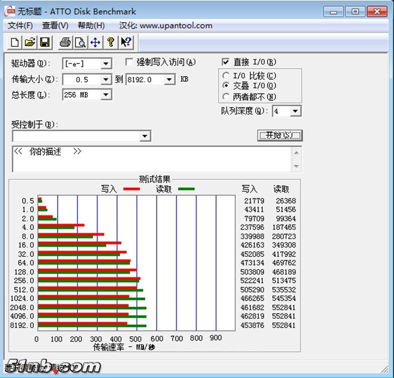 固态硬盘10.jpg